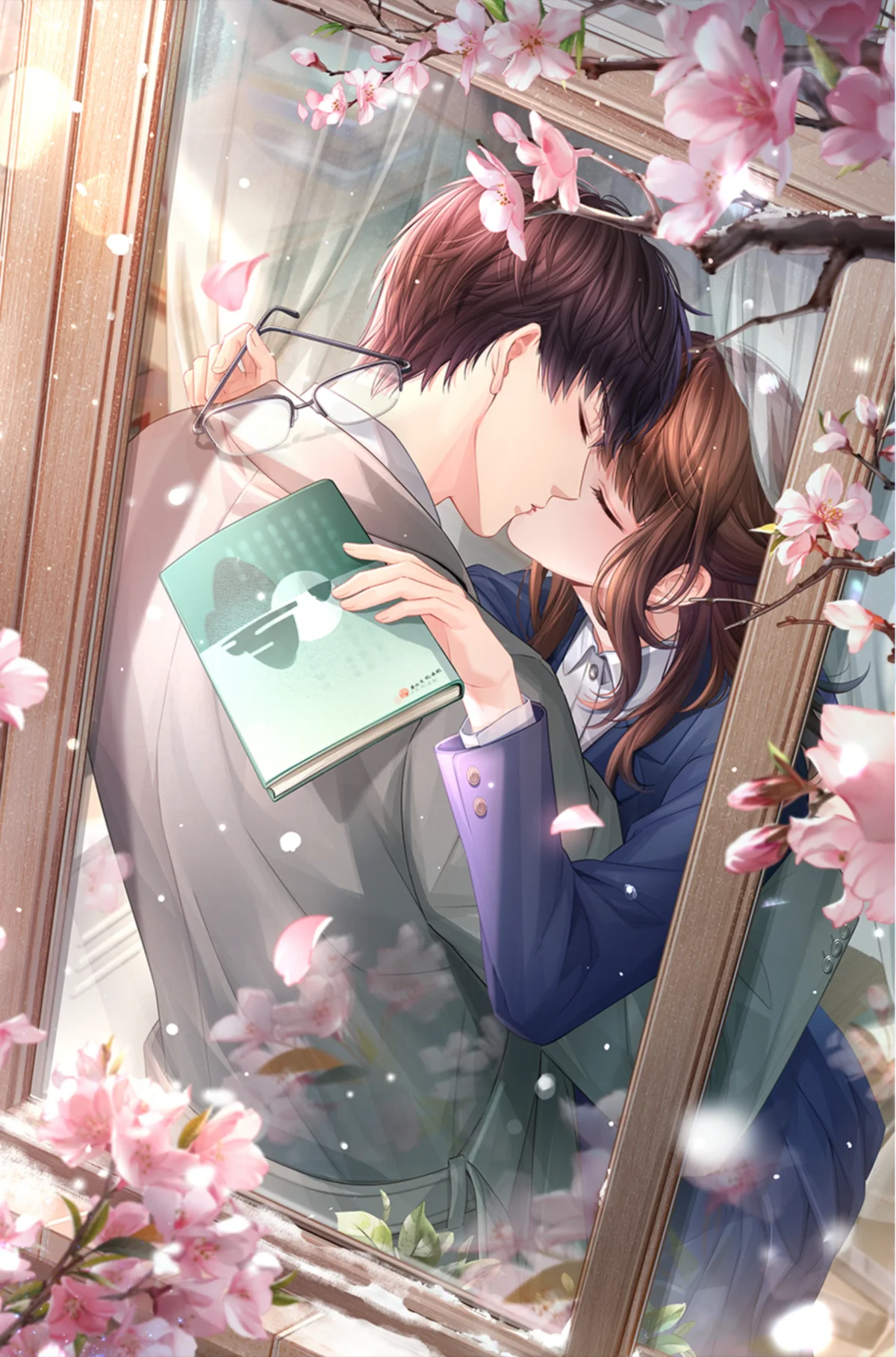 春色如你