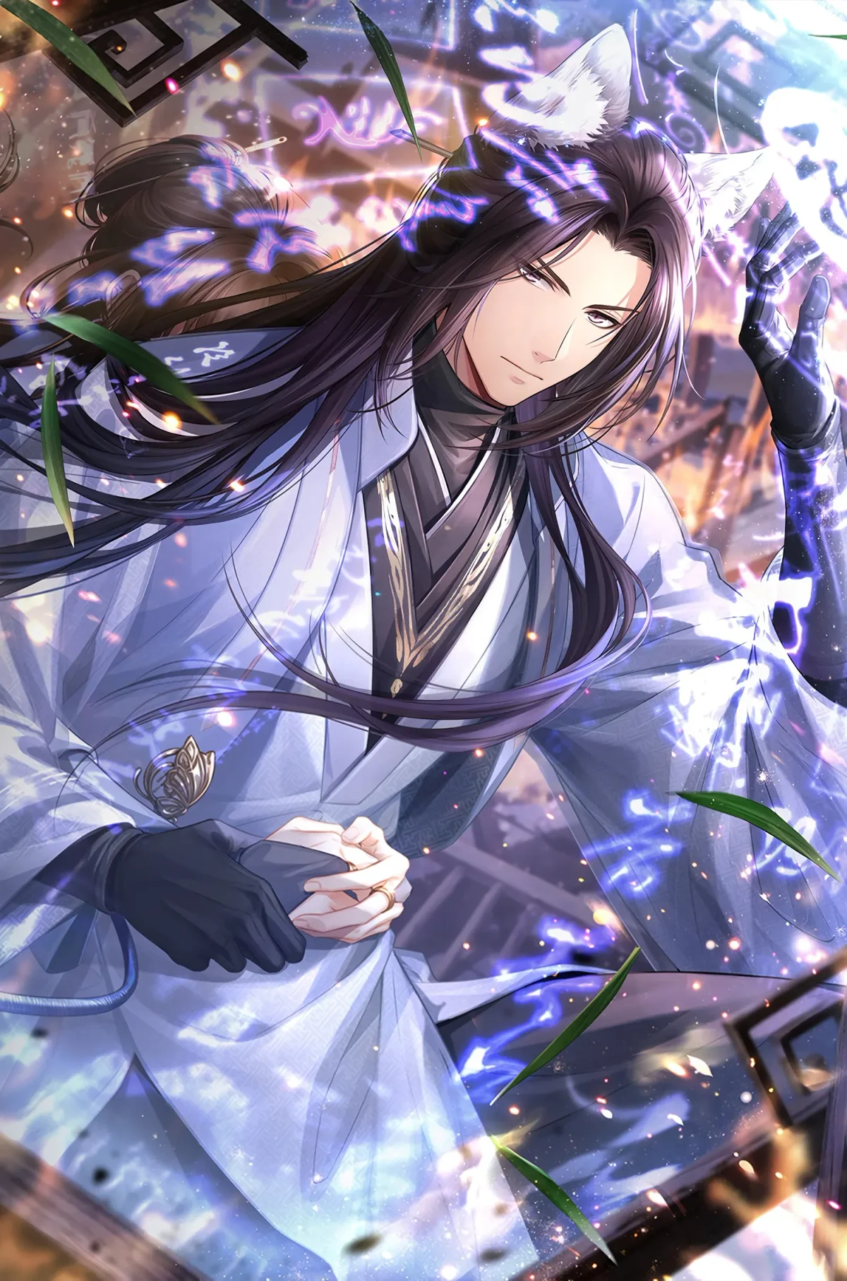染忘川